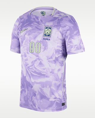 South Korea National Team 2026 Stadium Home Men's Nike Dri-FIT